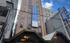 Business Inn Sennichimae Hotel